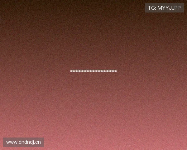 海南排球赛直播引爆全网热情球迷齐聚云端共赏巅峰对决盛宴今夜开